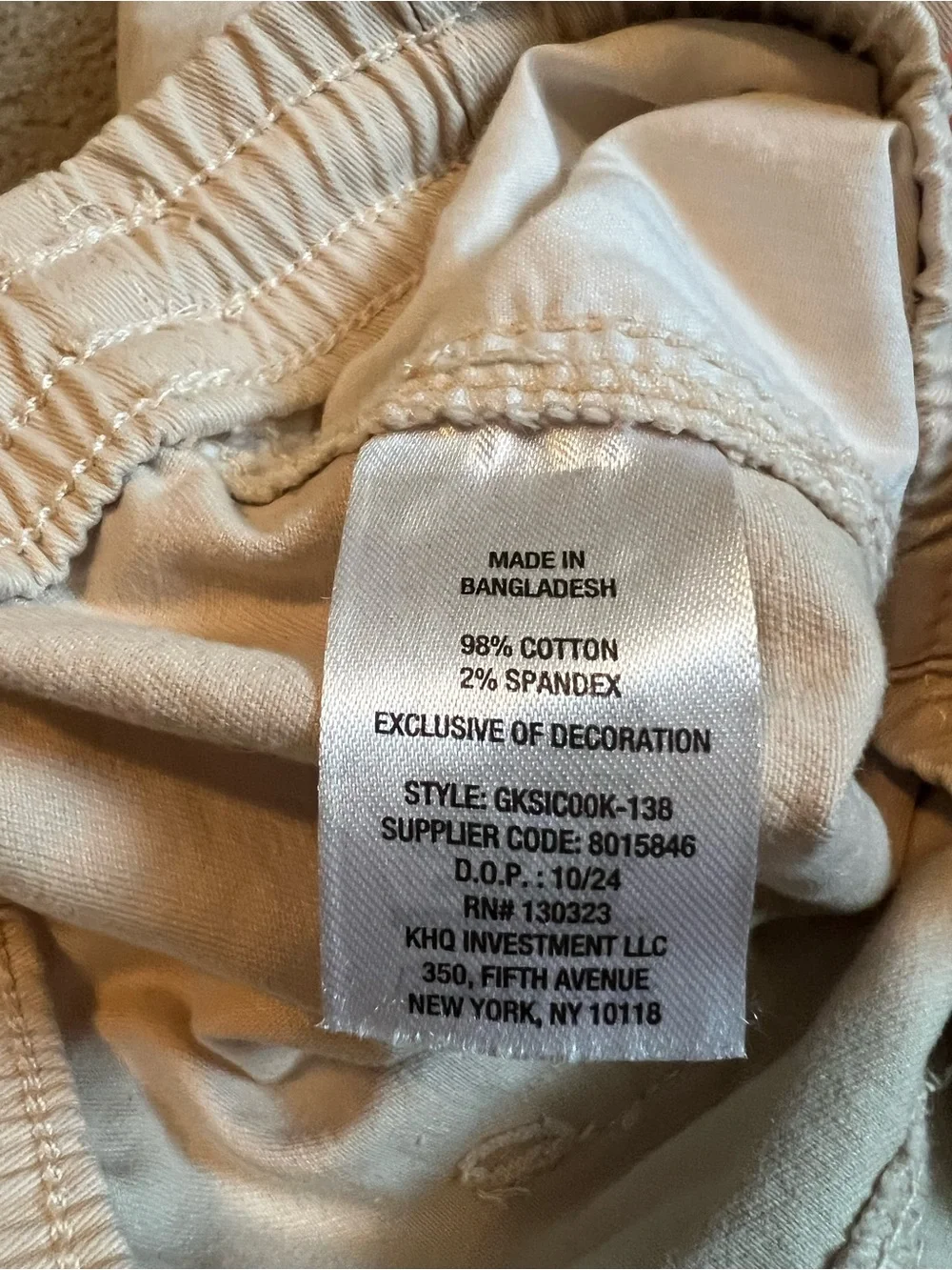 GAP classic shorts